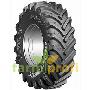 BKT 800/70R38 AGRIMAX FORTIS TL 181A8/178D